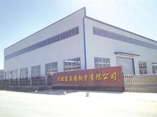 唐山桩基声测管生产制造厂